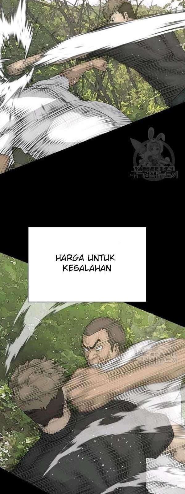 Trigger Chapter 70 Gambar 26