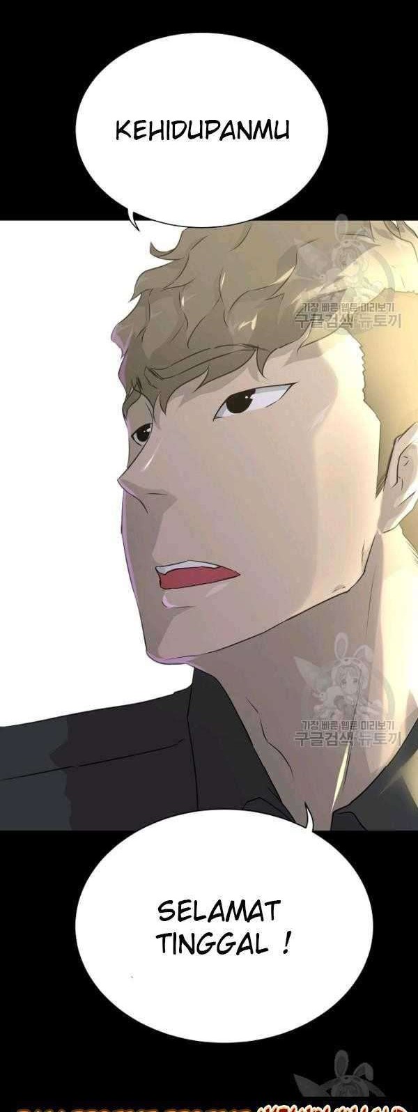Trigger Chapter 70 Gambar 30