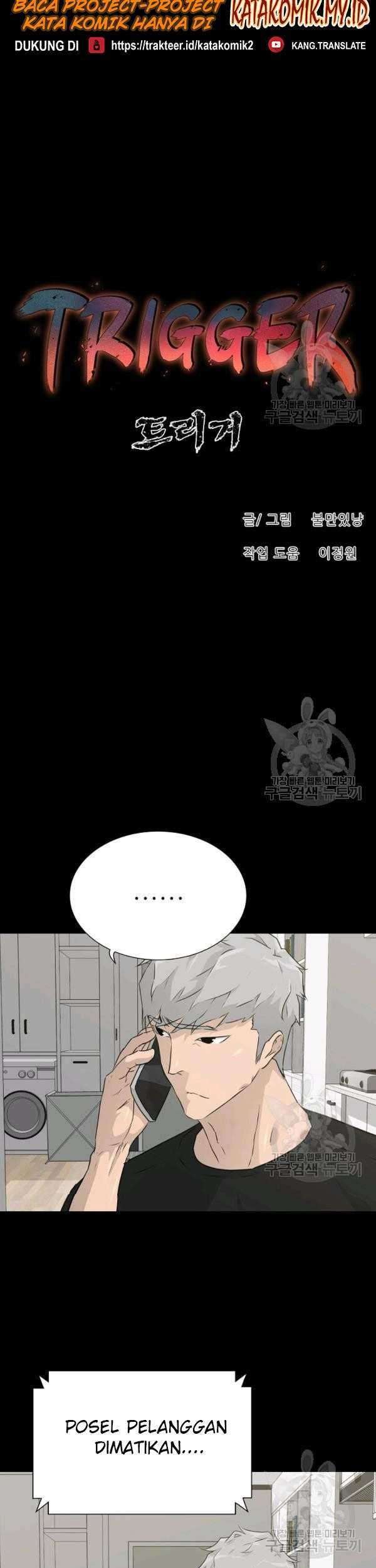 Trigger Chapter 70 Gambar 31