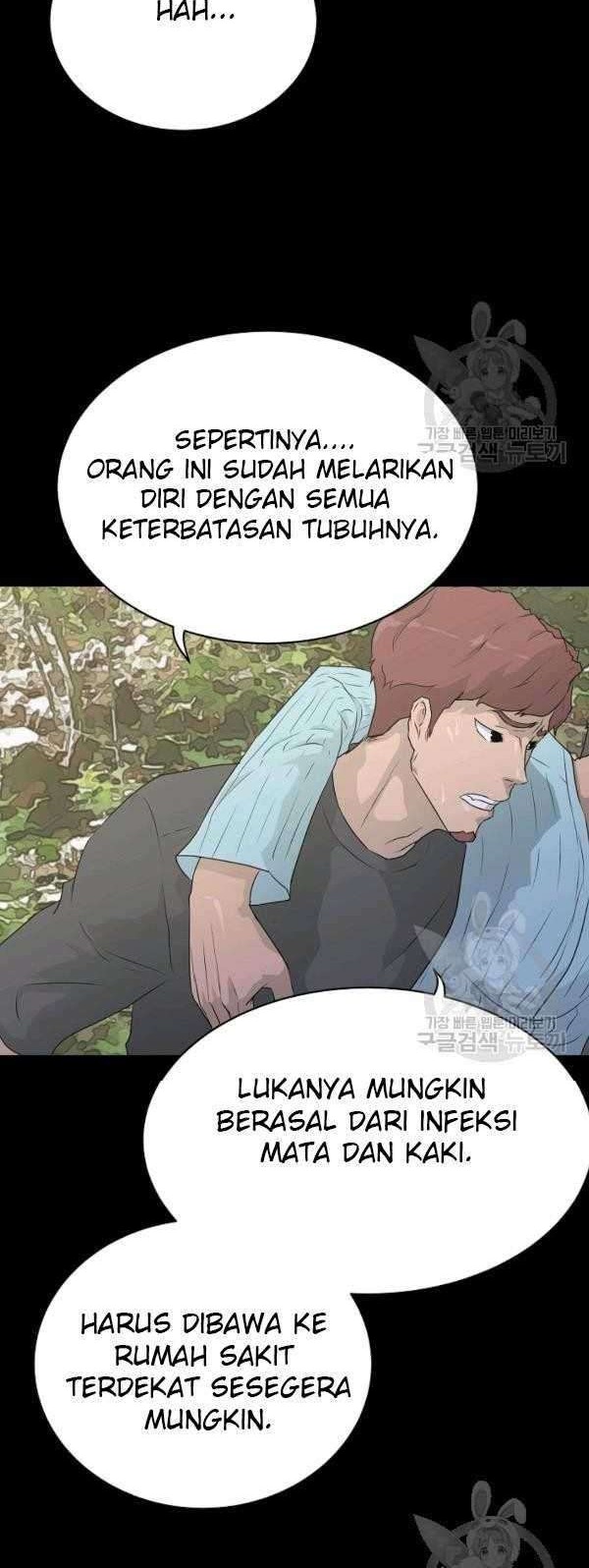 Trigger Chapter 70 Gambar 36