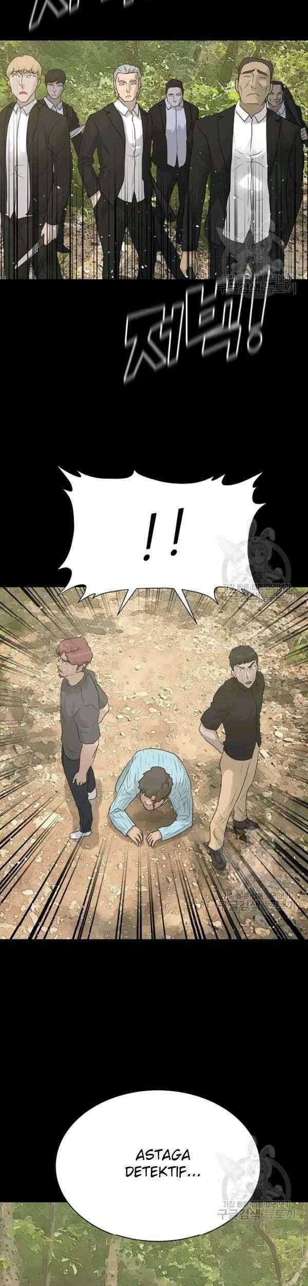 Trigger Chapter 70 Gambar 41