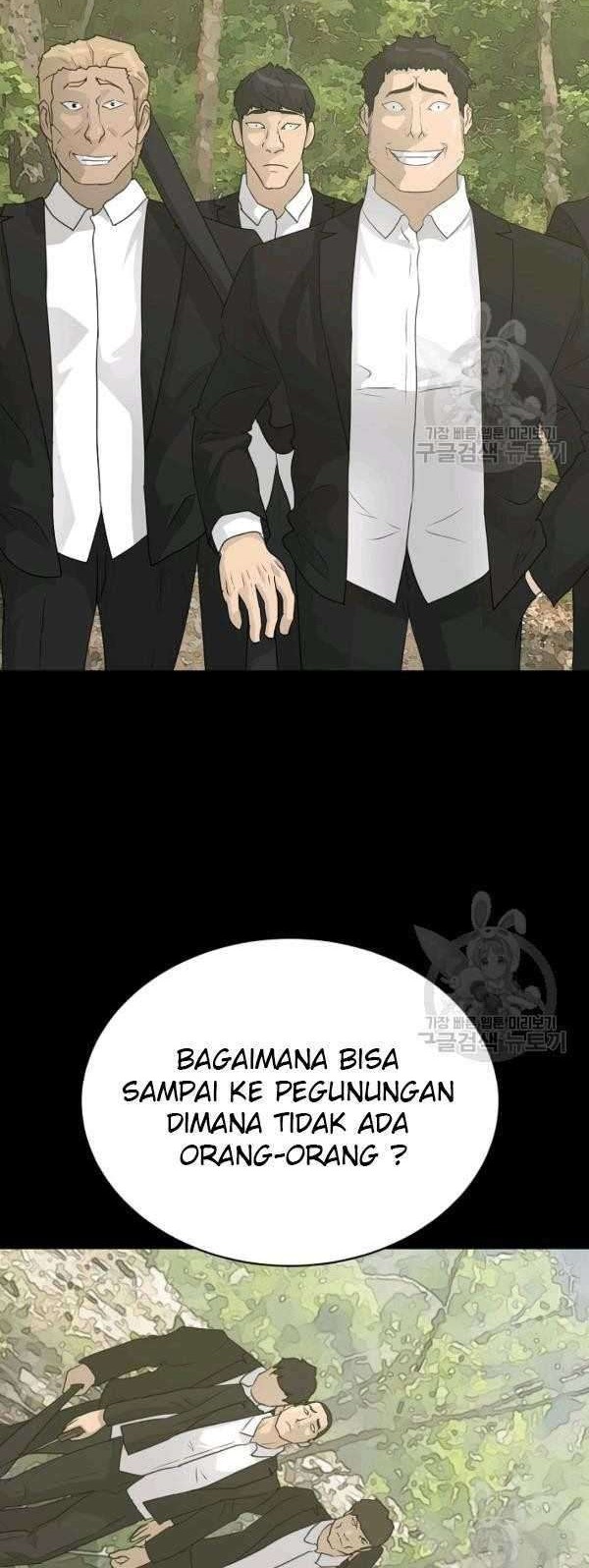 Trigger Chapter 70 Gambar 42