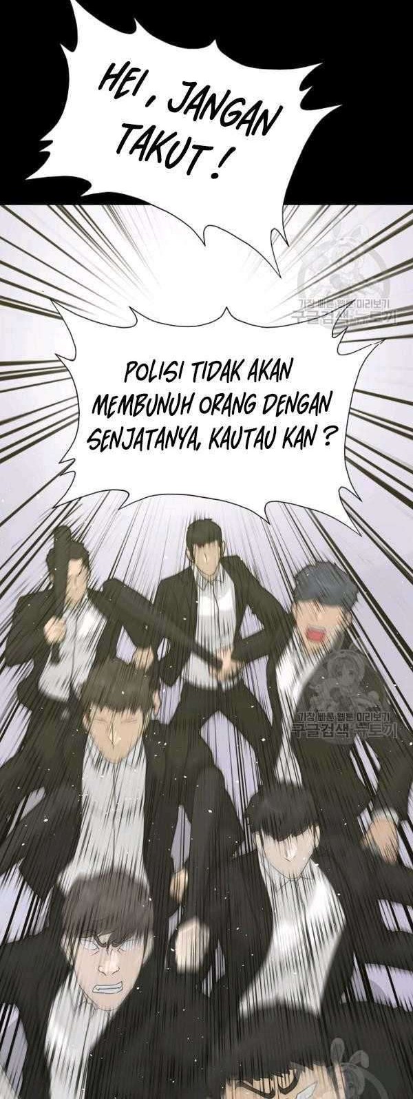 Trigger Chapter 70 Gambar 48