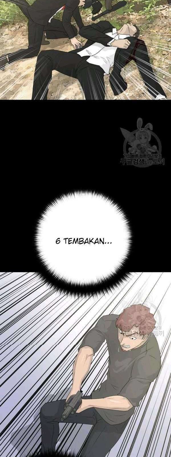 Trigger Chapter 70 Gambar 50