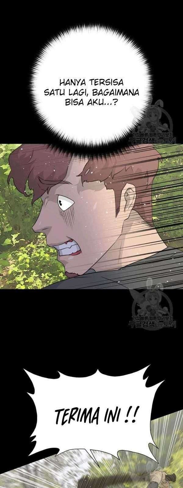 Trigger Chapter 70 Gambar 54