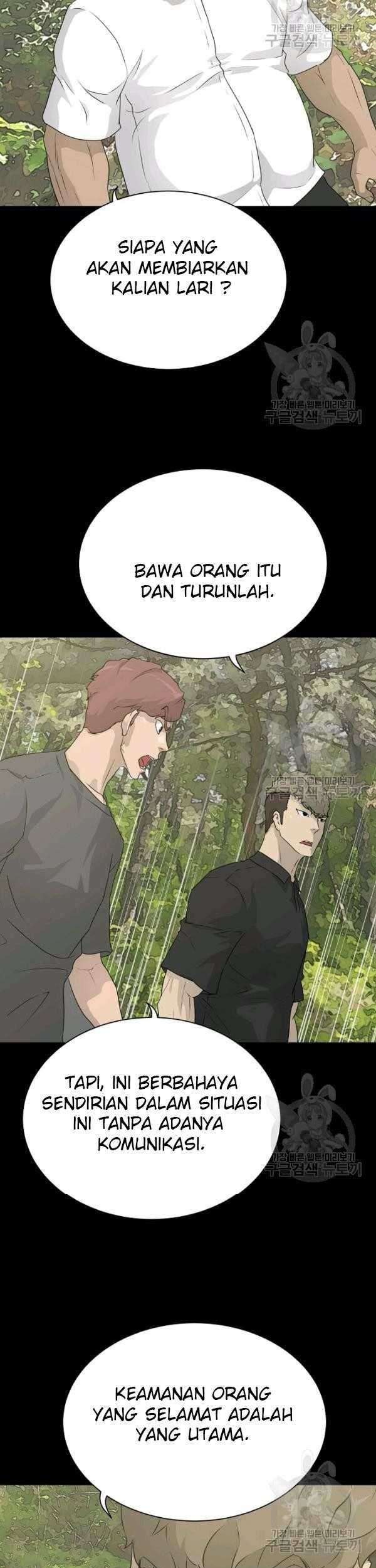 Trigger Chapter 70 Gambar 4