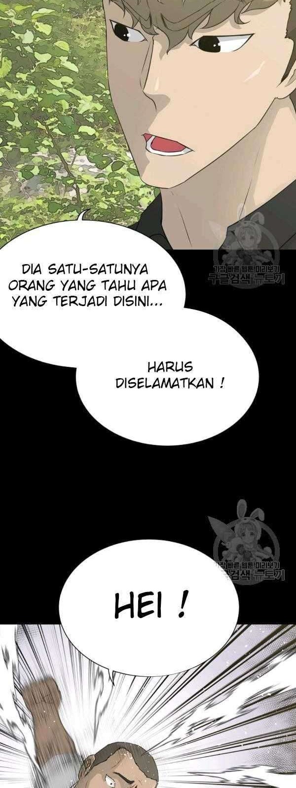 Trigger Chapter 70 Gambar 5