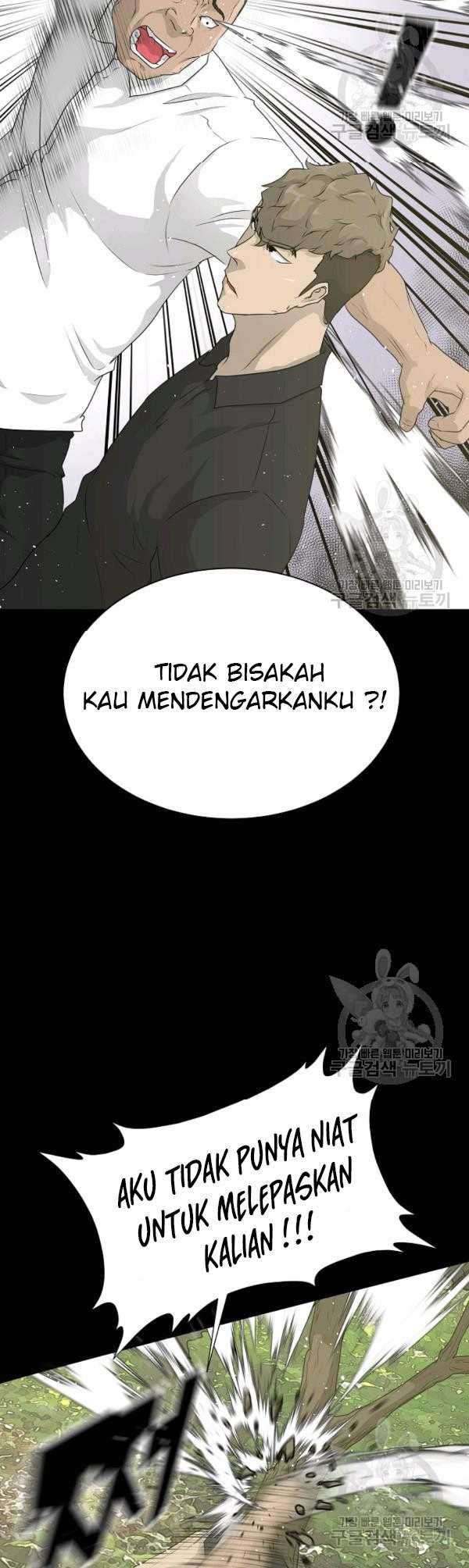 Trigger Chapter 70 Gambar 6