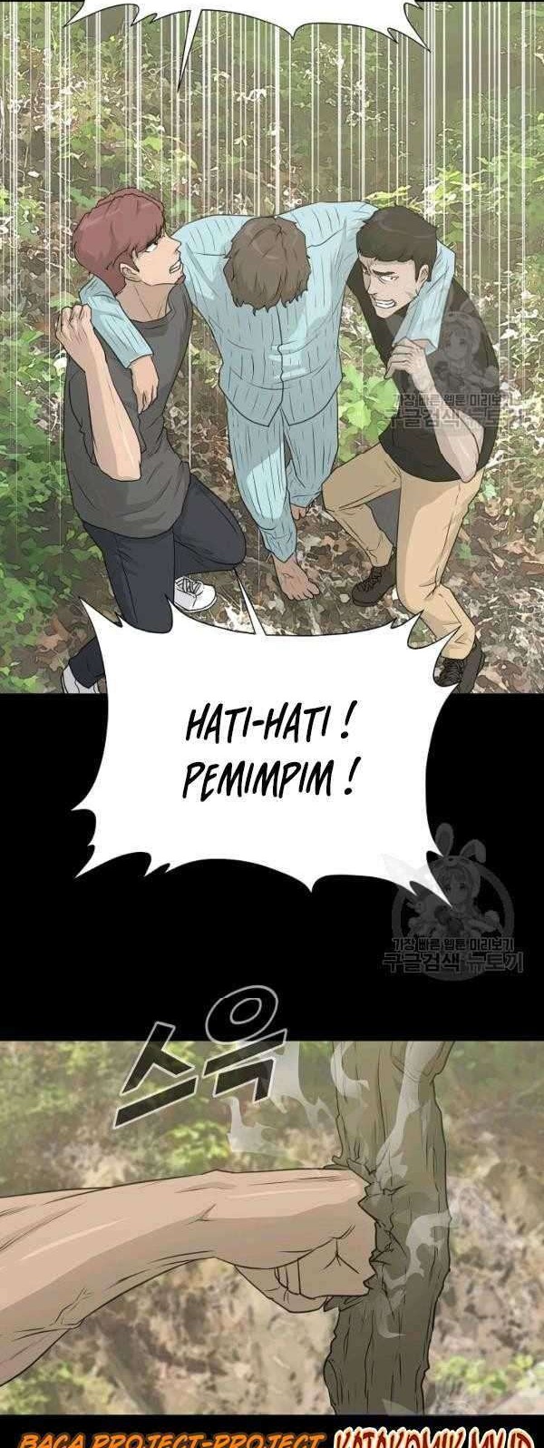 Trigger Chapter 70 Gambar 8