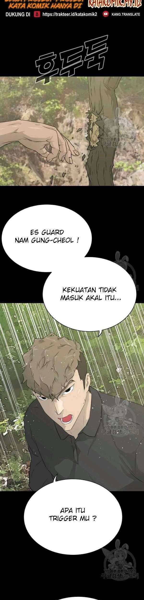 Trigger Chapter 70 Gambar 9