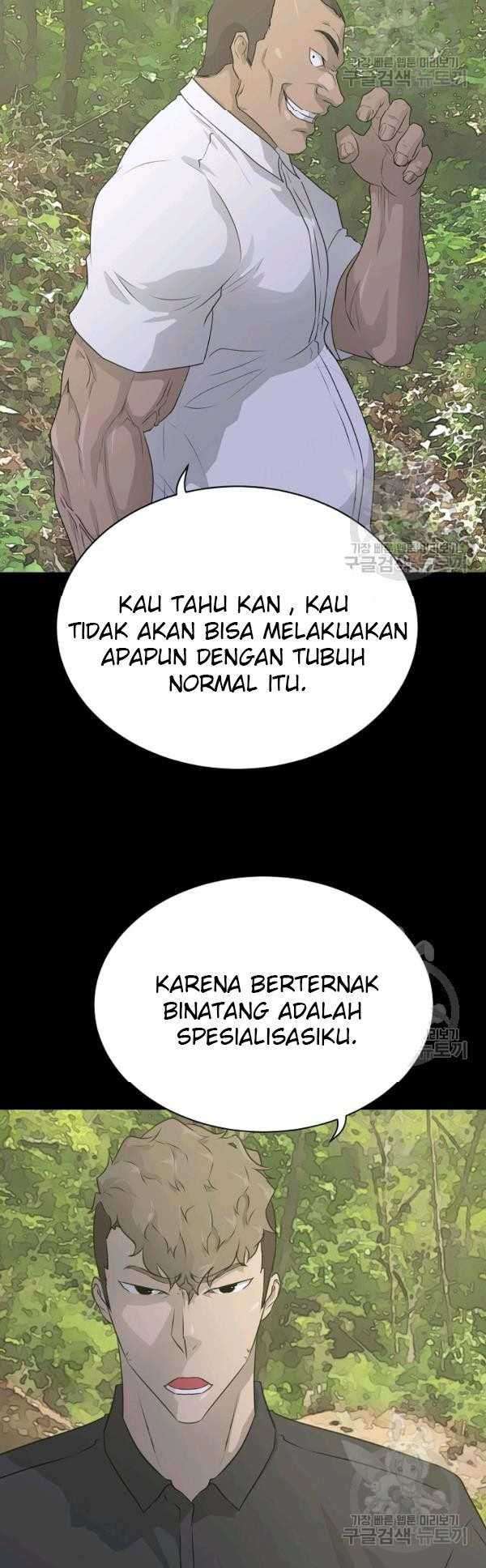 Trigger Chapter 70 Gambar 11
