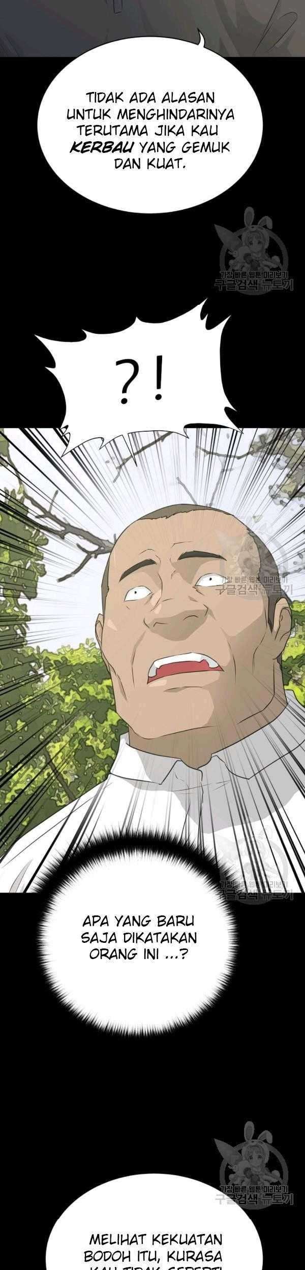 Trigger Chapter 70 Gambar 12