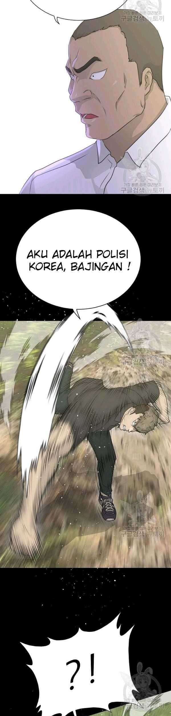Trigger Chapter 70 Gambar 14