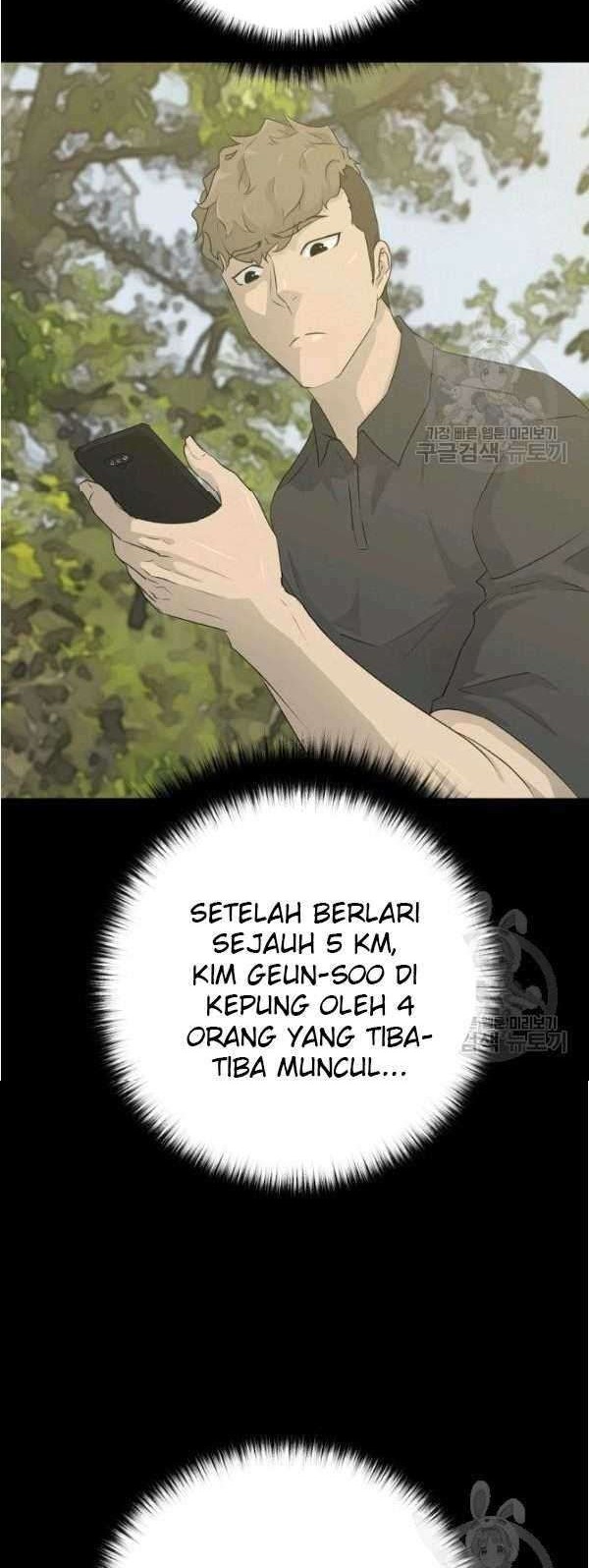 Trigger Chapter 69 Gambar 23