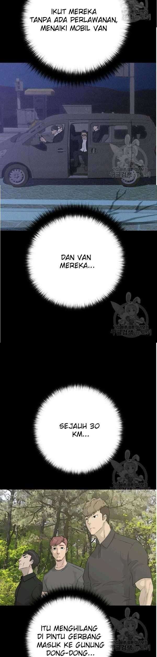 Trigger Chapter 69 Gambar 24