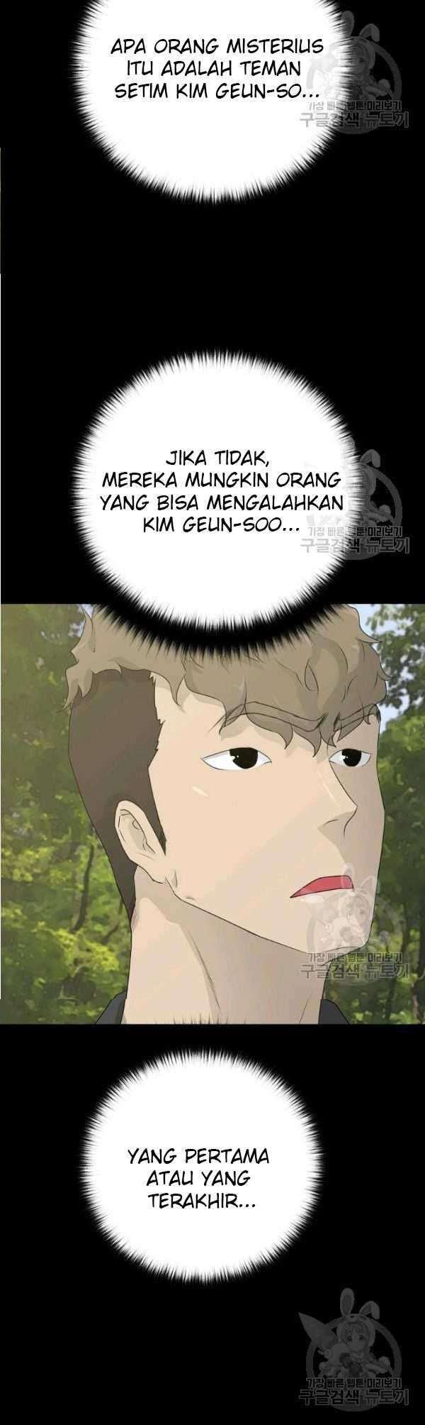 Trigger Chapter 69 Gambar 26