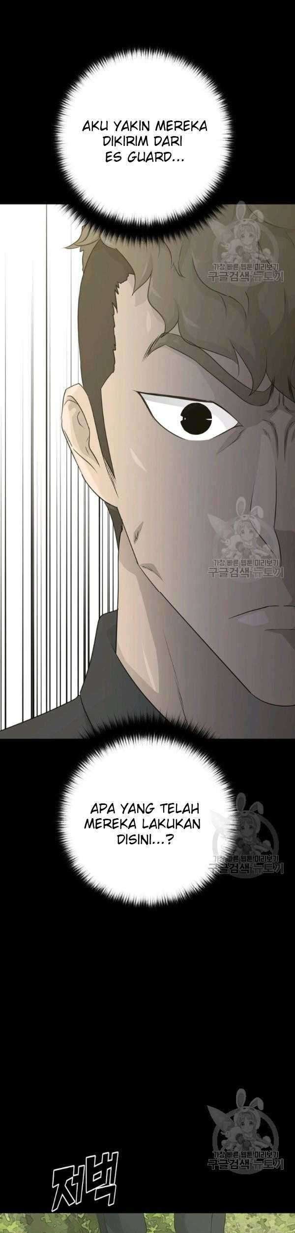 Trigger Chapter 69 Gambar 27