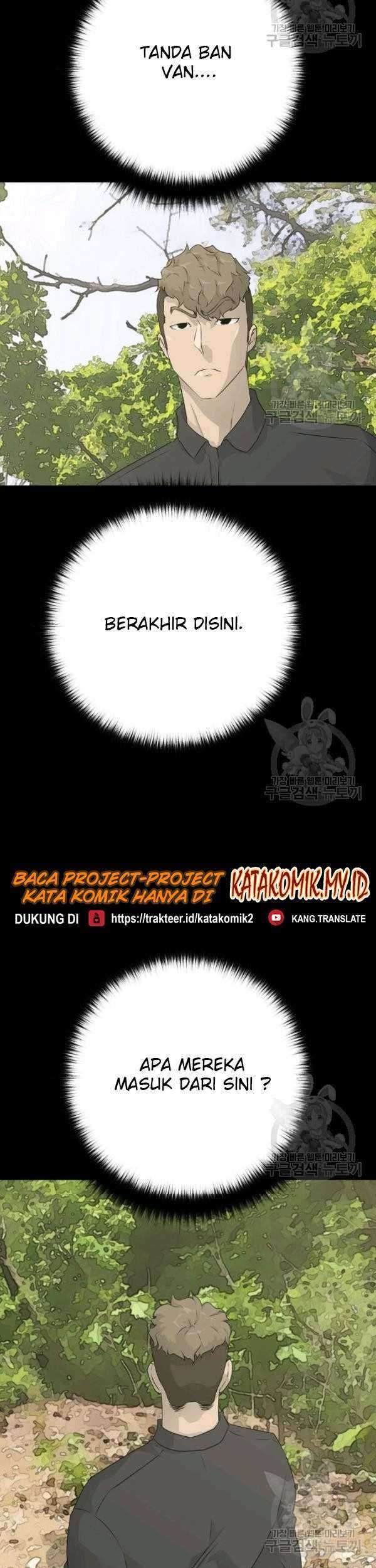 Trigger Chapter 69 Gambar 29