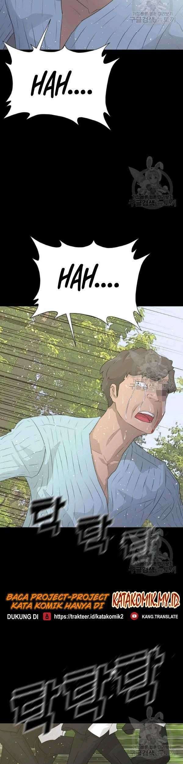 Trigger Chapter 69 Gambar 34