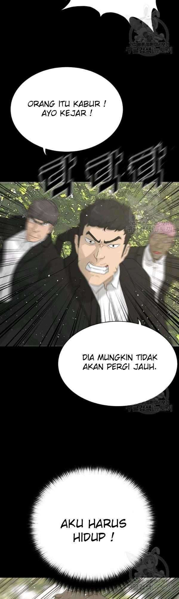 Trigger Chapter 69 Gambar 36