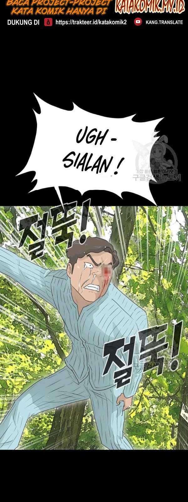 Trigger Chapter 69 Gambar 40