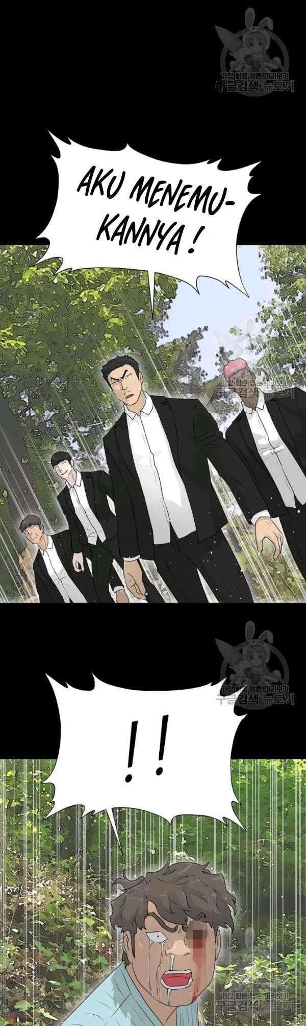 Trigger Chapter 69 Gambar 41
