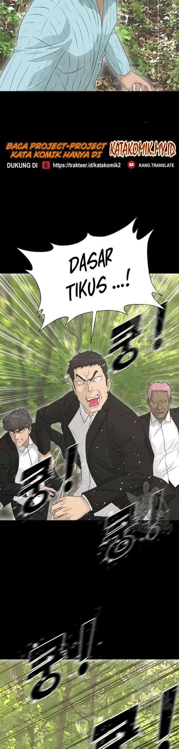 Trigger Chapter 69 Gambar 42