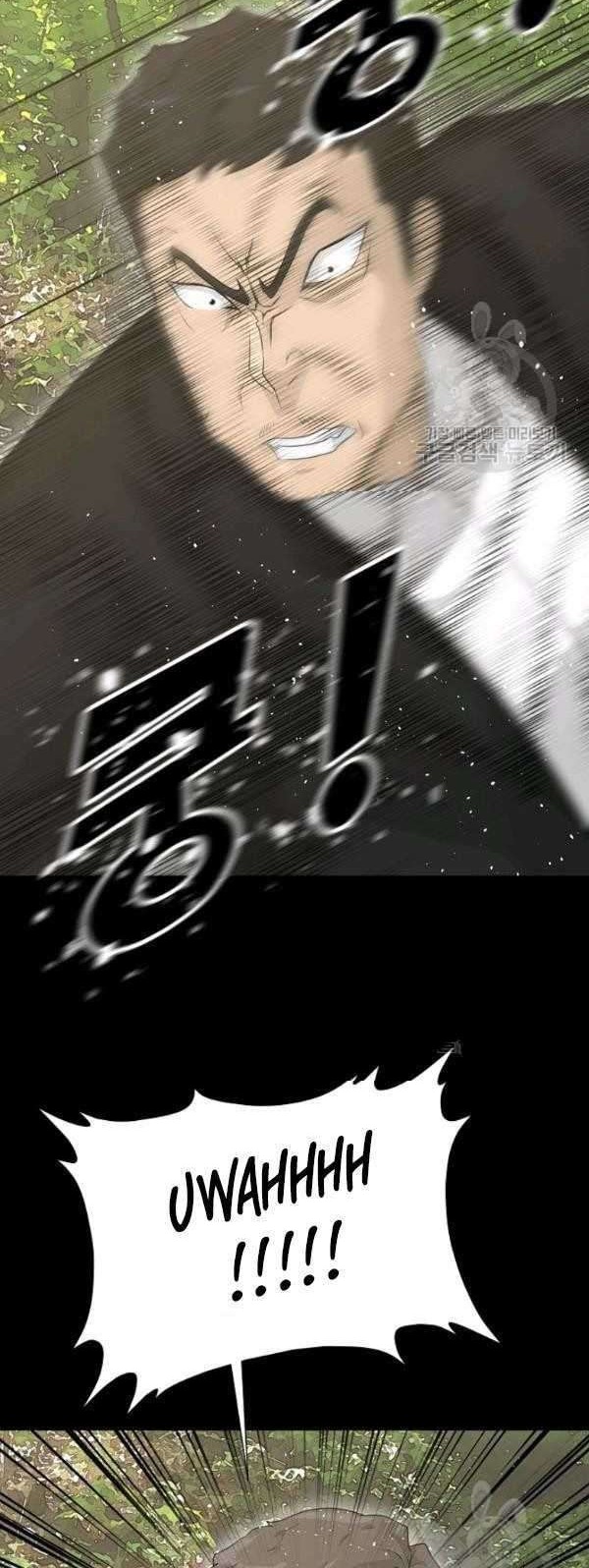Trigger Chapter 69 Gambar 43