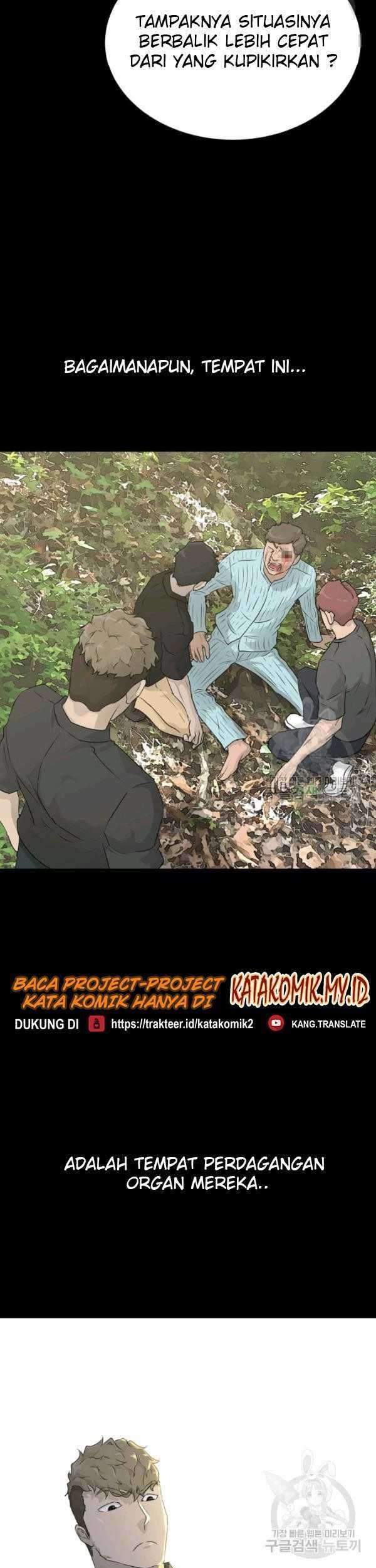 Trigger Chapter 69 Gambar 54