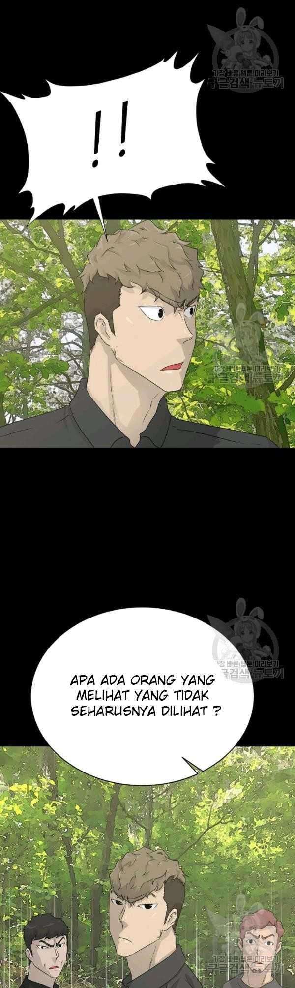 Trigger Chapter 69 Gambar 56