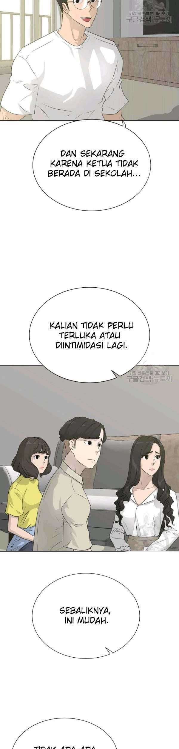 Trigger Chapter 69 Gambar 4