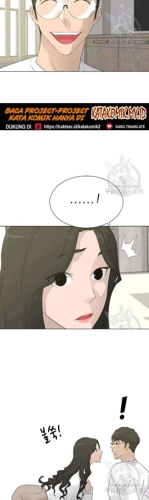 Trigger Chapter 69 Gambar 6