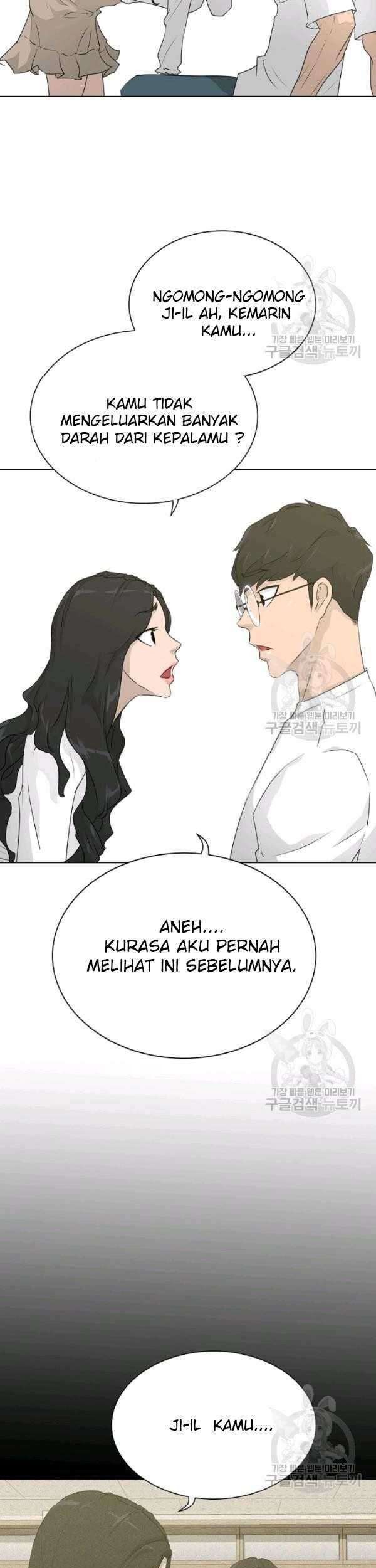 Trigger Chapter 69 Gambar 7