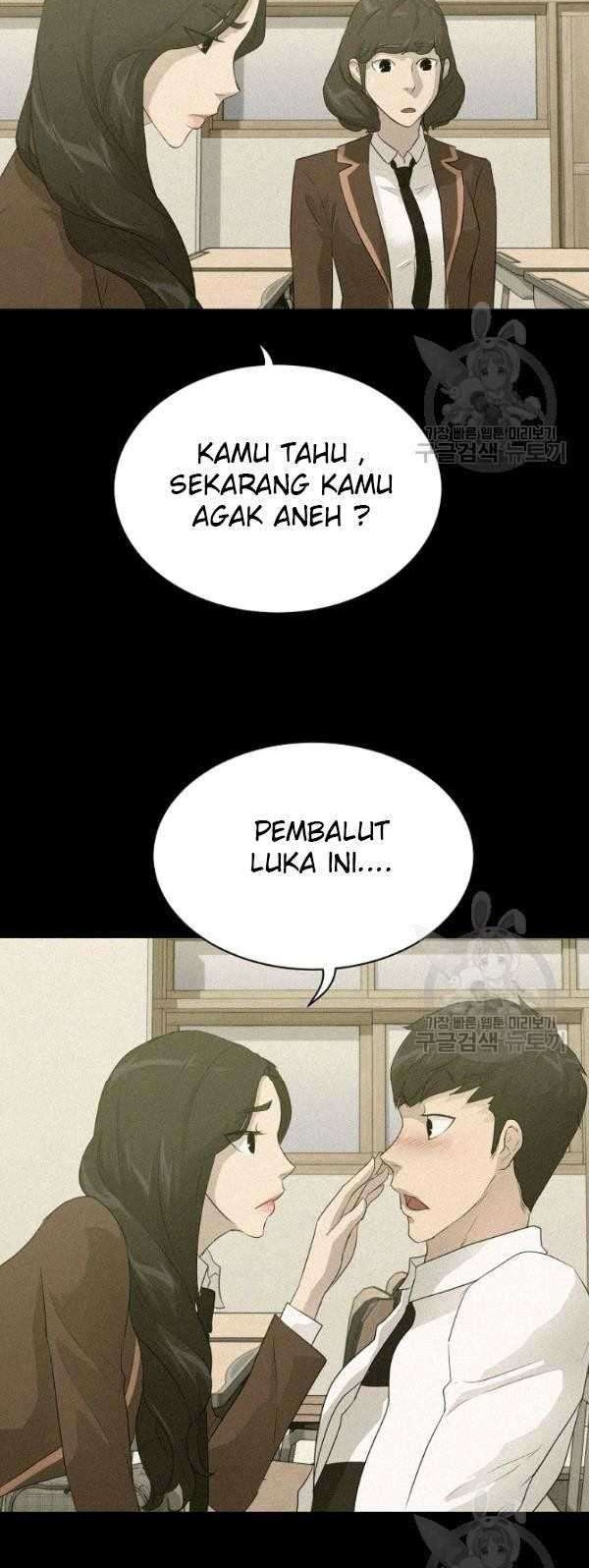 Trigger Chapter 69 Gambar 8