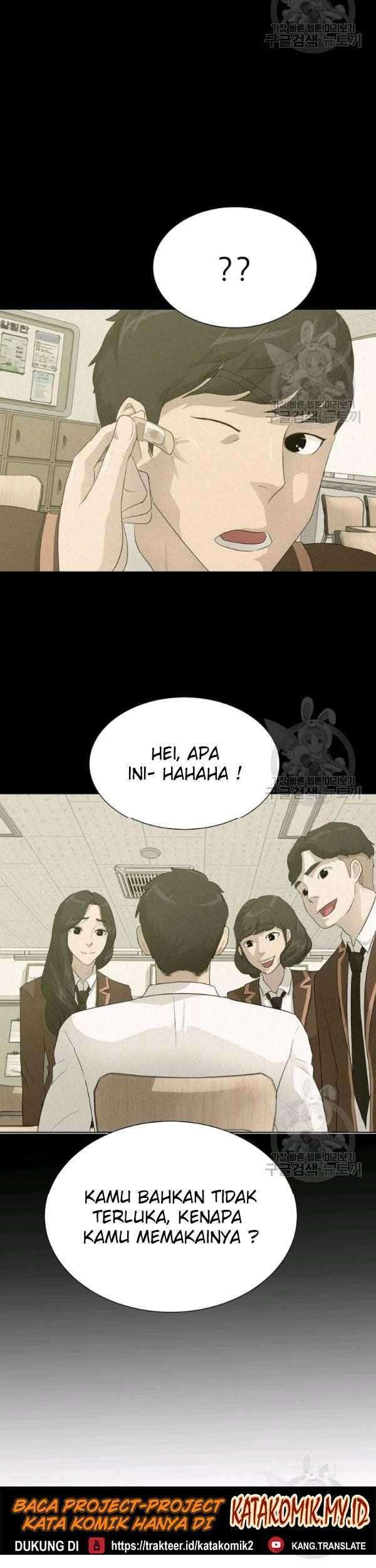 Trigger Chapter 69 Gambar 9