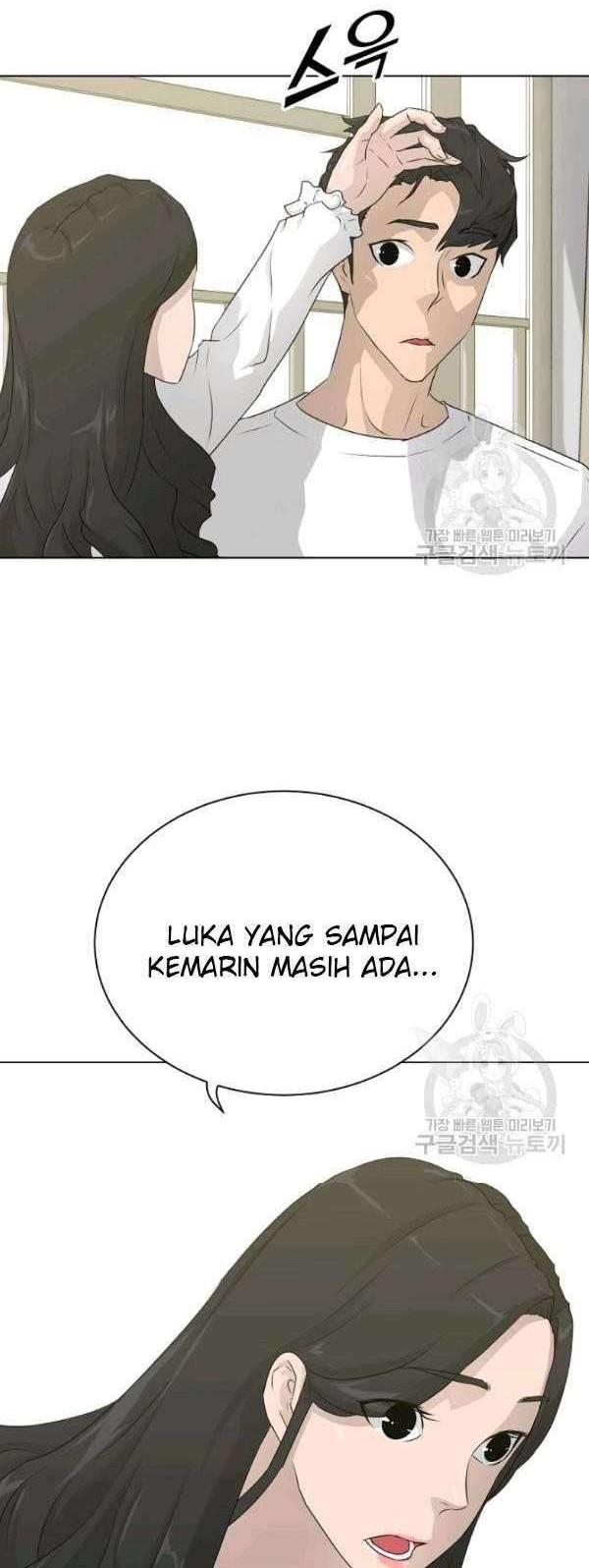 Trigger Chapter 69 Gambar 10