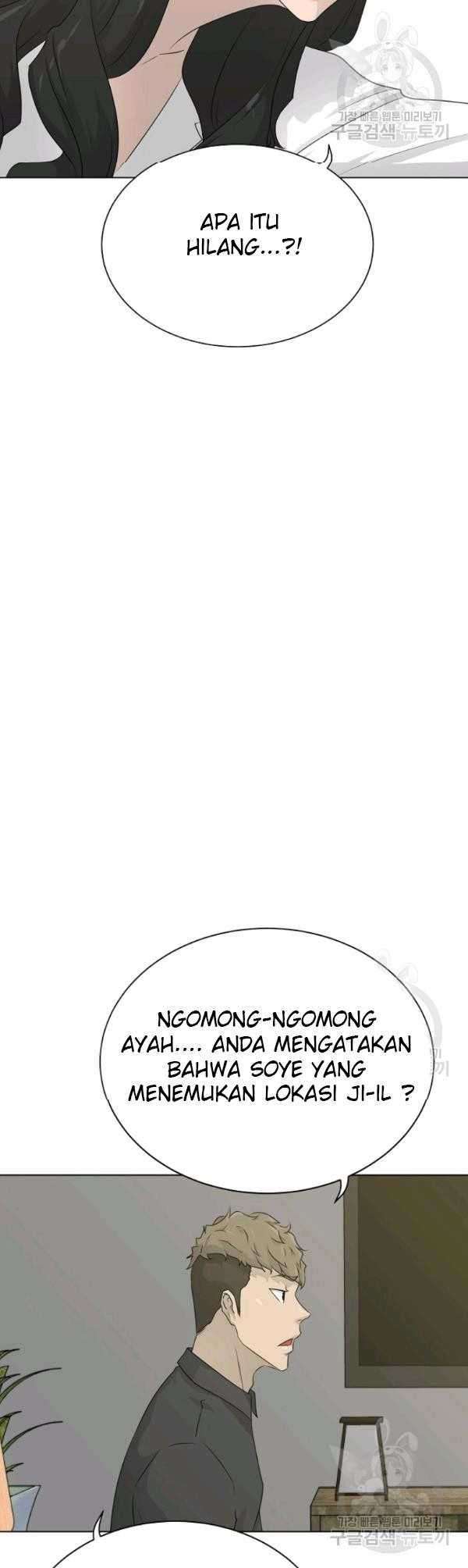 Trigger Chapter 69 Gambar 11