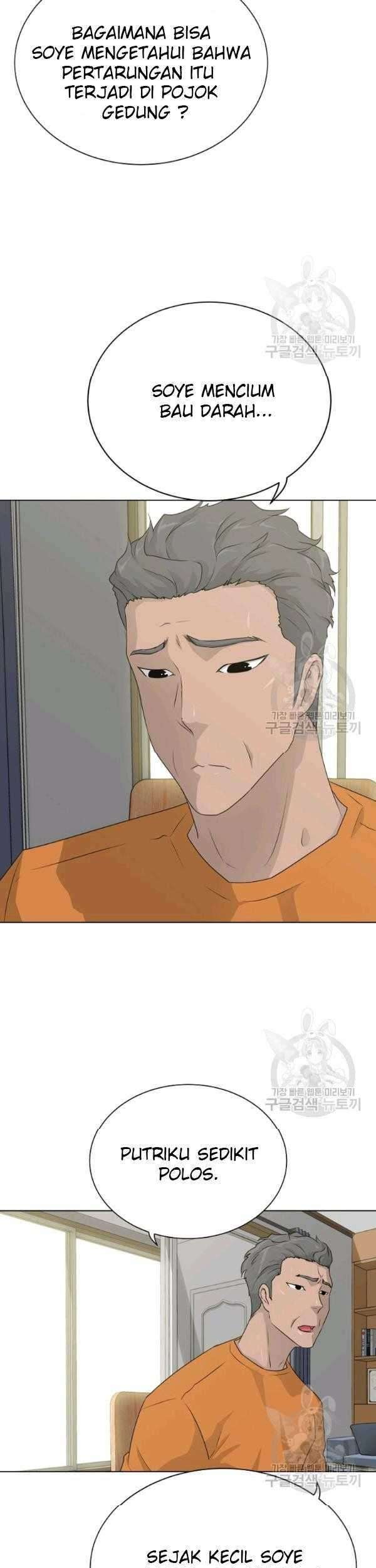 Trigger Chapter 69 Gambar 12