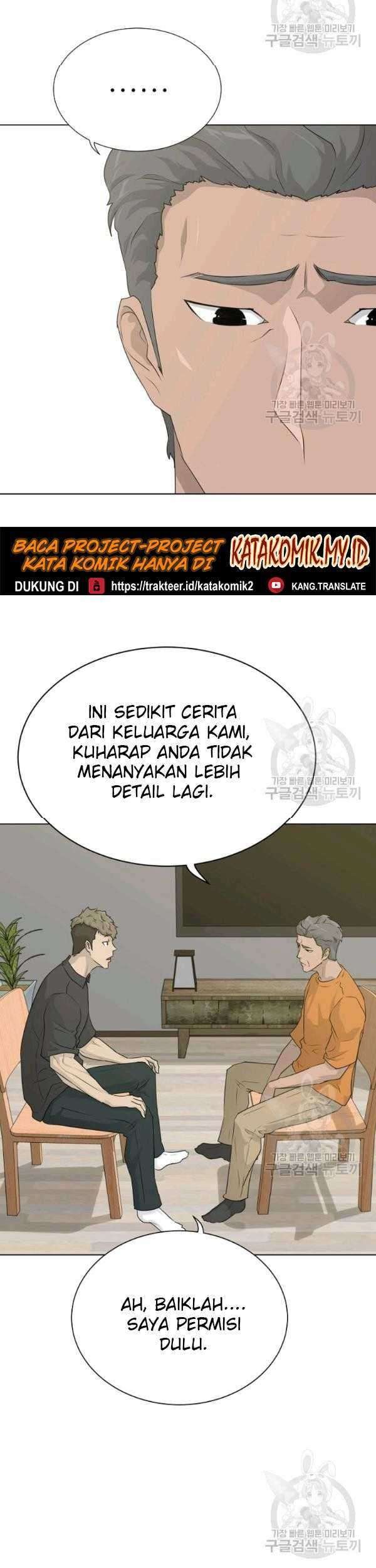 Trigger Chapter 69 Gambar 14