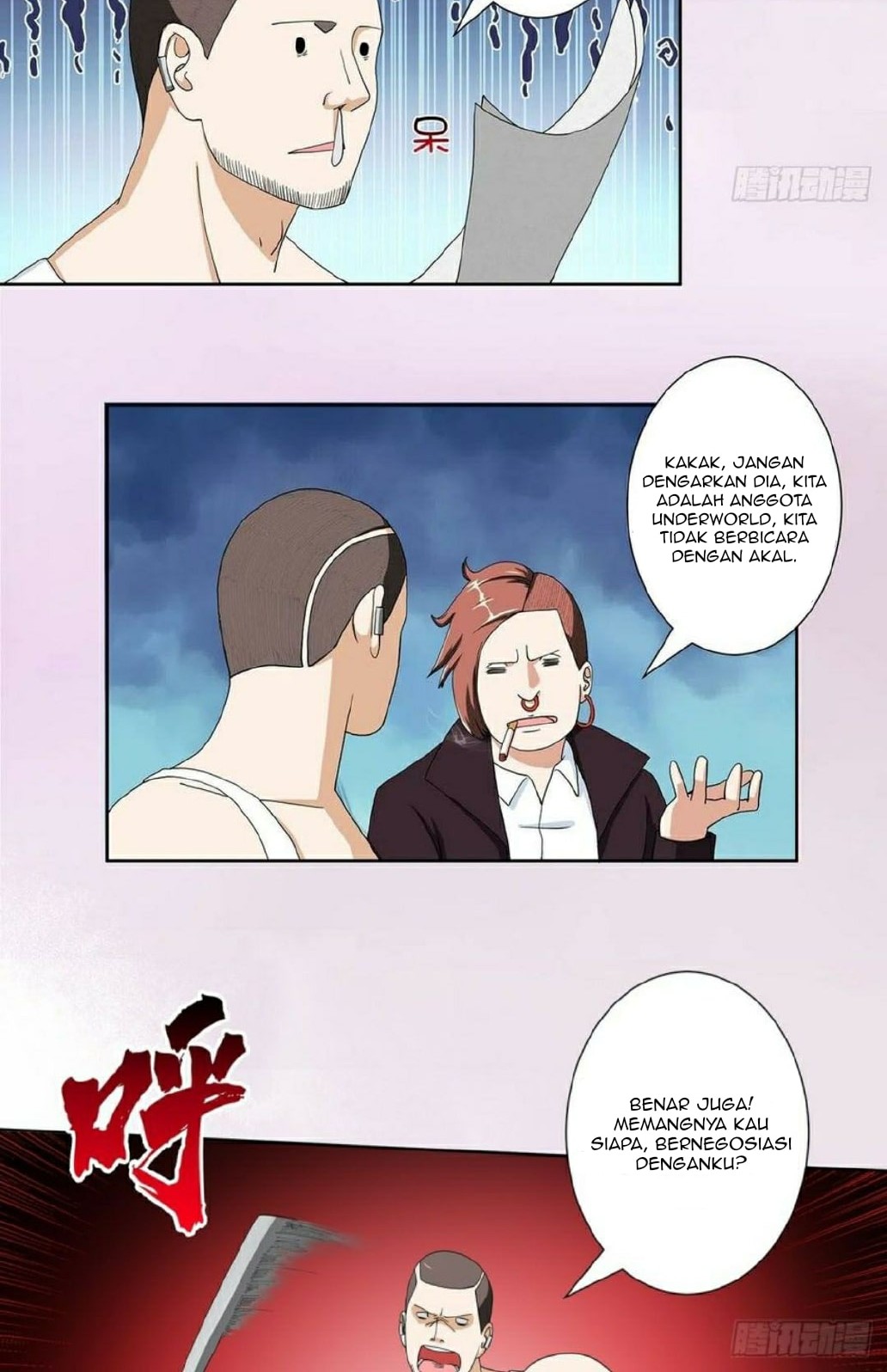 Cultivators In The City Chapter 86 Gambar 3
