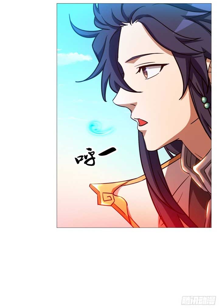 Everlasting God of Sword Chapter 131 Gambar 22