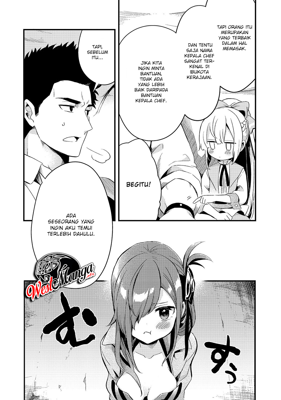 Tsuihousha Shokudou e Youkoso! (Welcome to Cheap Restaurant of Outcasts!) Chapter 12 Gambar 15