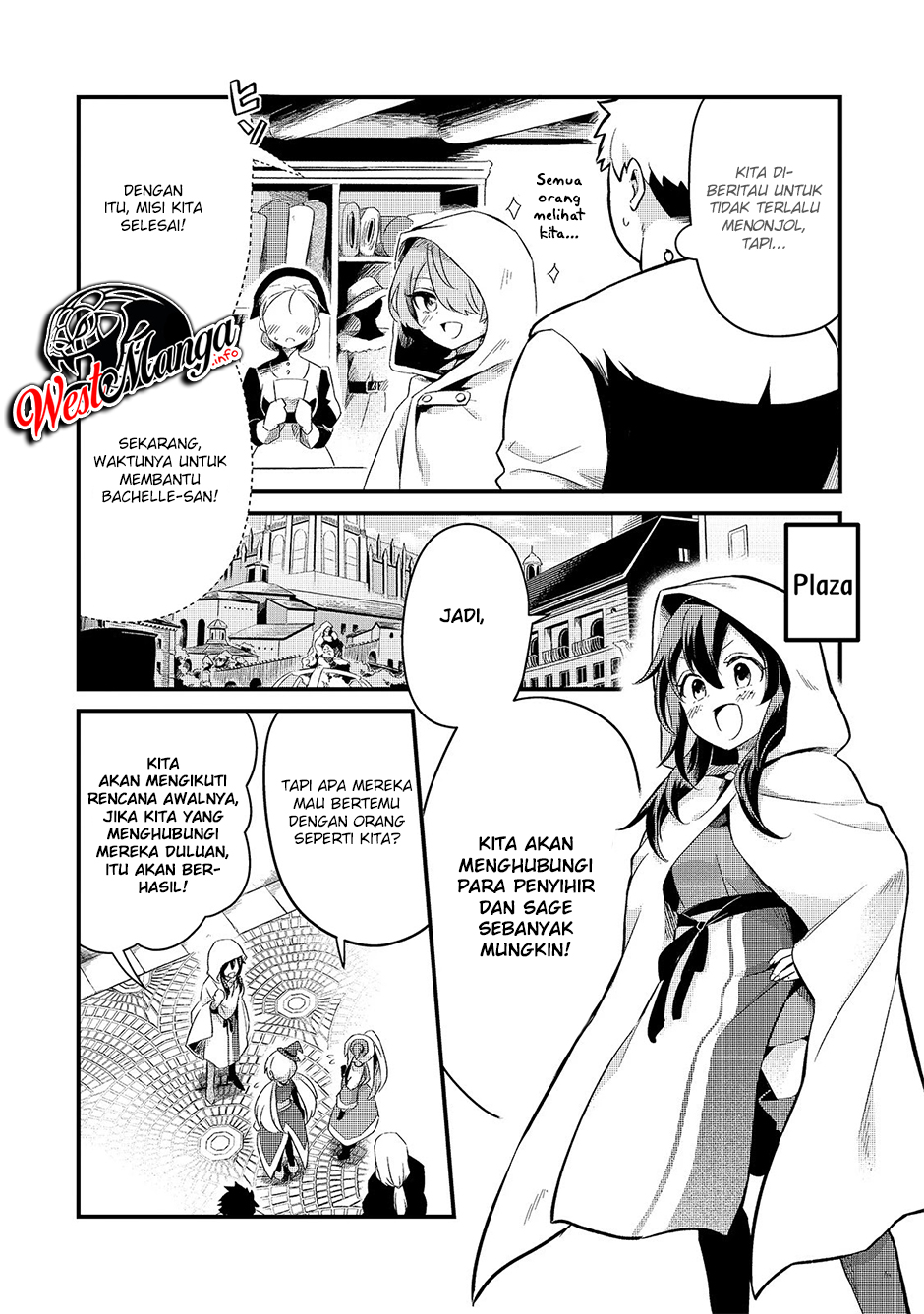 Tsuihousha Shokudou e Youkoso! (Welcome to Cheap Restaurant of Outcasts!) Chapter 12 Gambar 21
