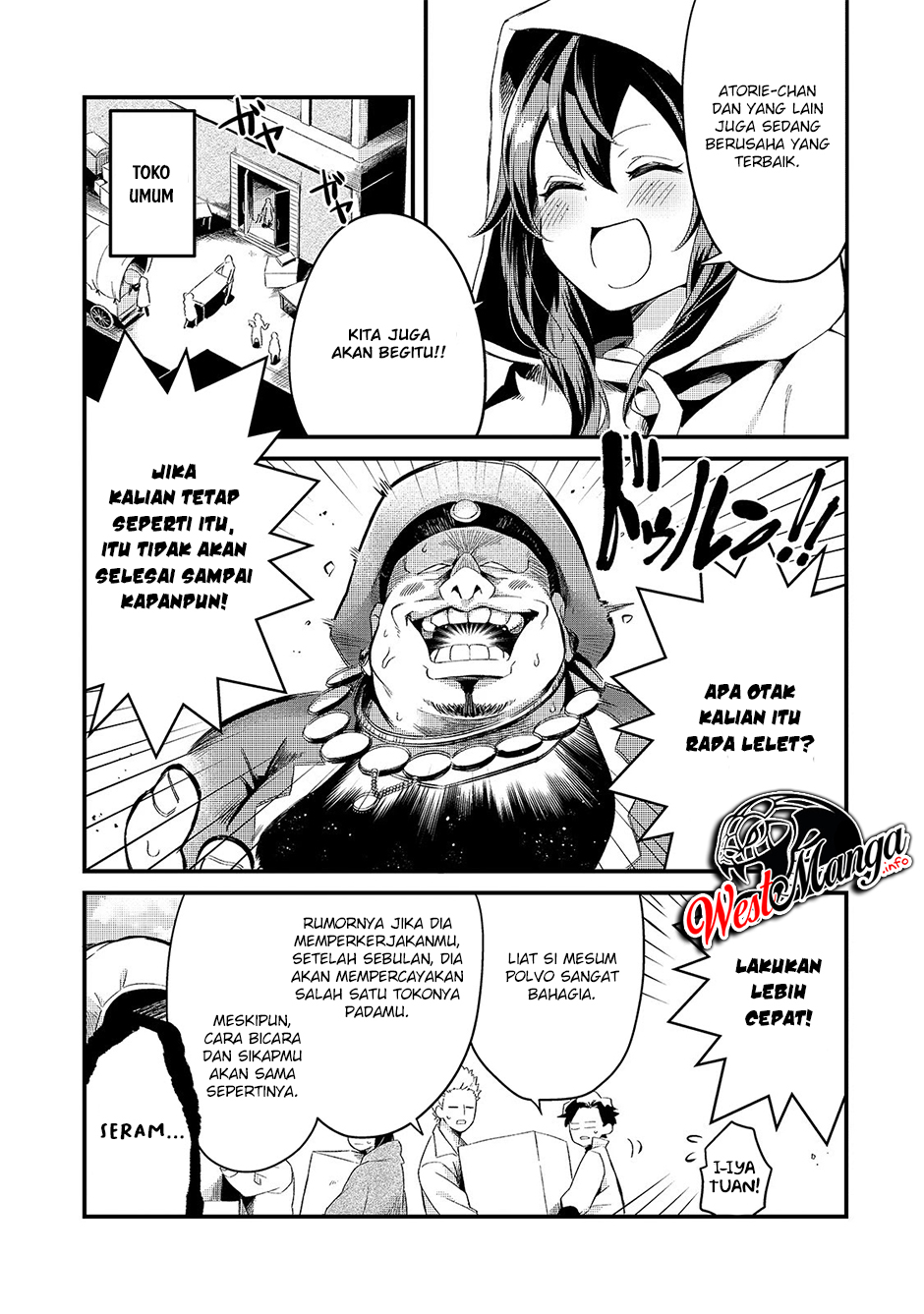 Tsuihousha Shokudou e Youkoso! (Welcome to Cheap Restaurant of Outcasts!) Chapter 12 Gambar 22