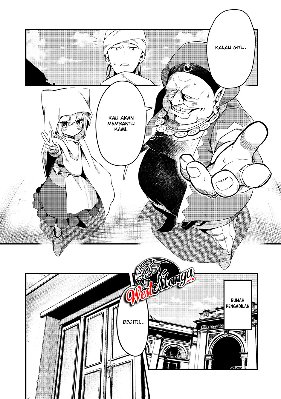 Tsuihousha Shokudou e Youkoso! (Welcome to Cheap Restaurant of Outcasts!) Chapter 12 Gambar 27
