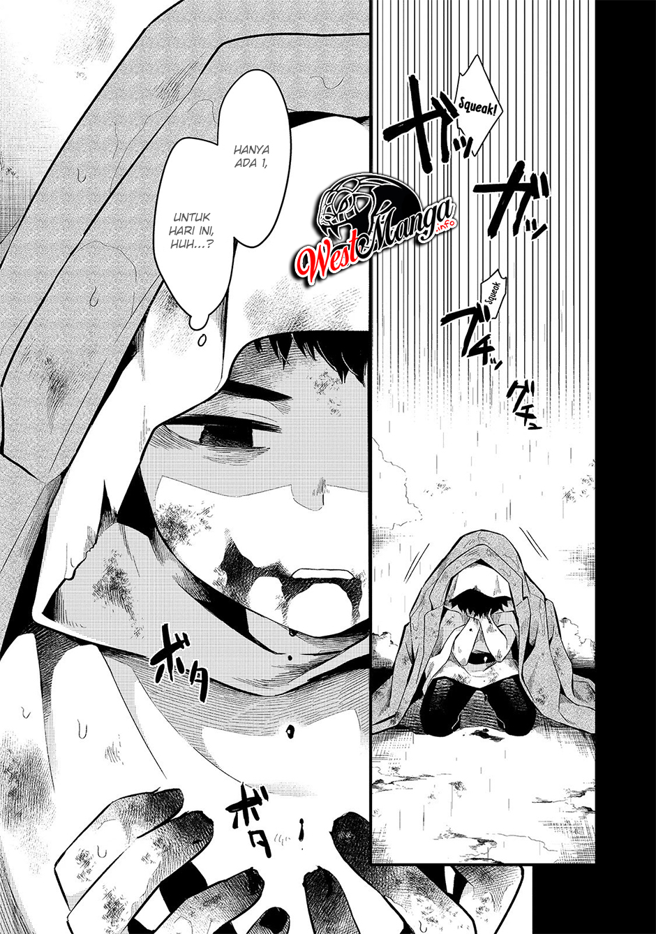 Tsuihousha Shokudou e Youkoso! (Welcome to Cheap Restaurant of Outcasts!) Chapter 12 Gambar 4