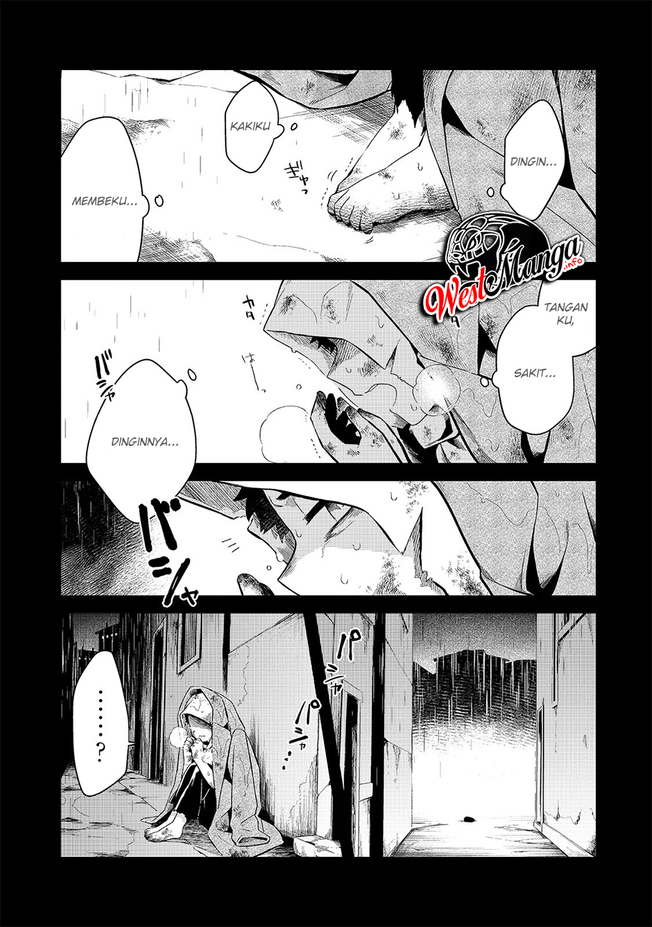 Tsuihousha Shokudou e Youkoso! (Welcome to Cheap Restaurant of Outcasts!) Chapter 12 Gambar 5