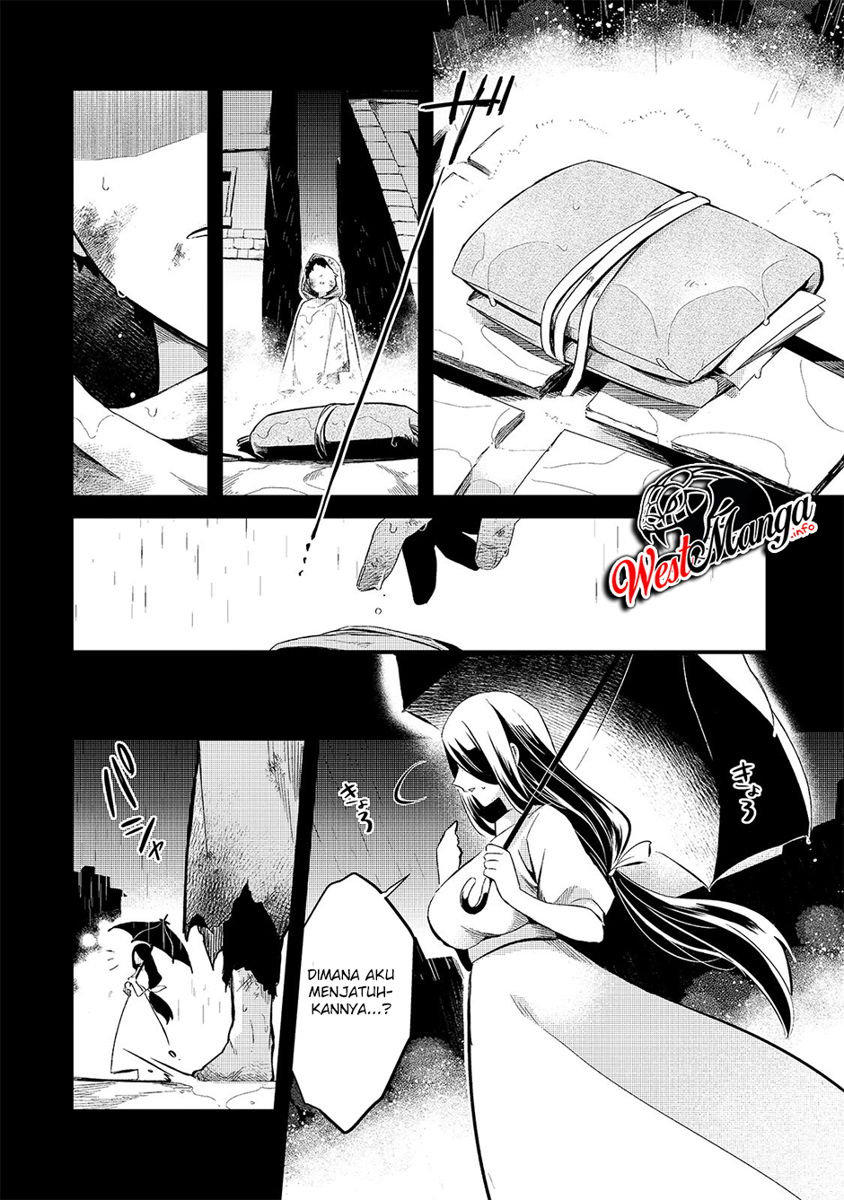 Tsuihousha Shokudou e Youkoso! (Welcome to Cheap Restaurant of Outcasts!) Chapter 12 Gambar 6