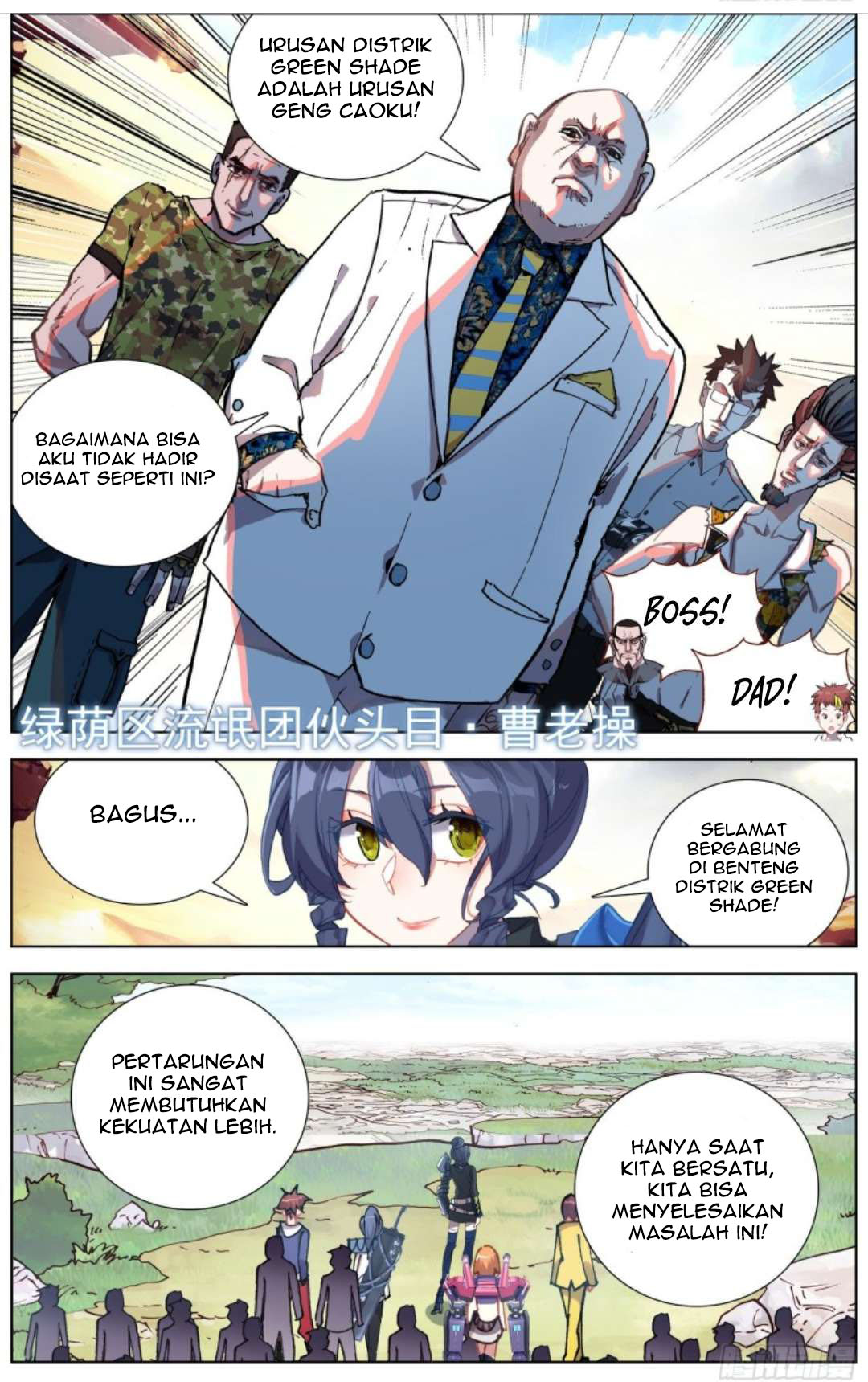 Different Kings Chapter 184 Gambar 11
