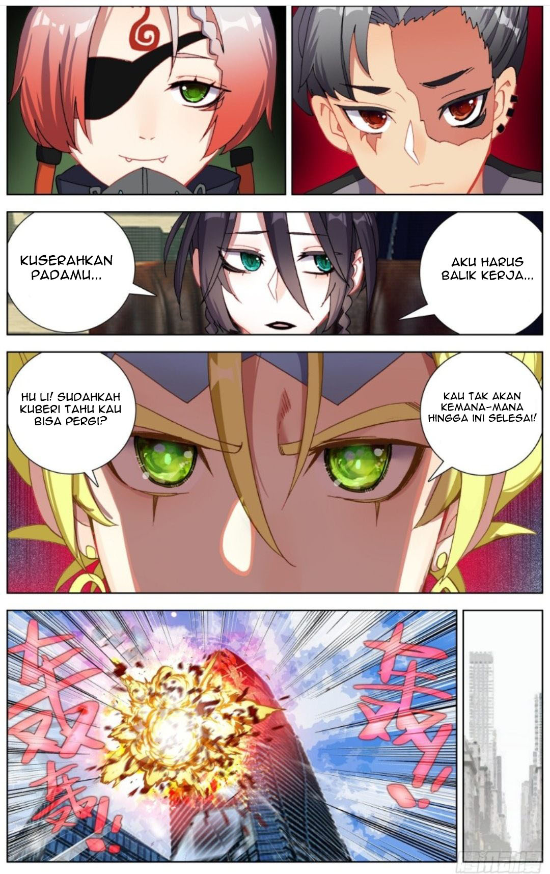 Different Kings Chapter 184 Gambar 7